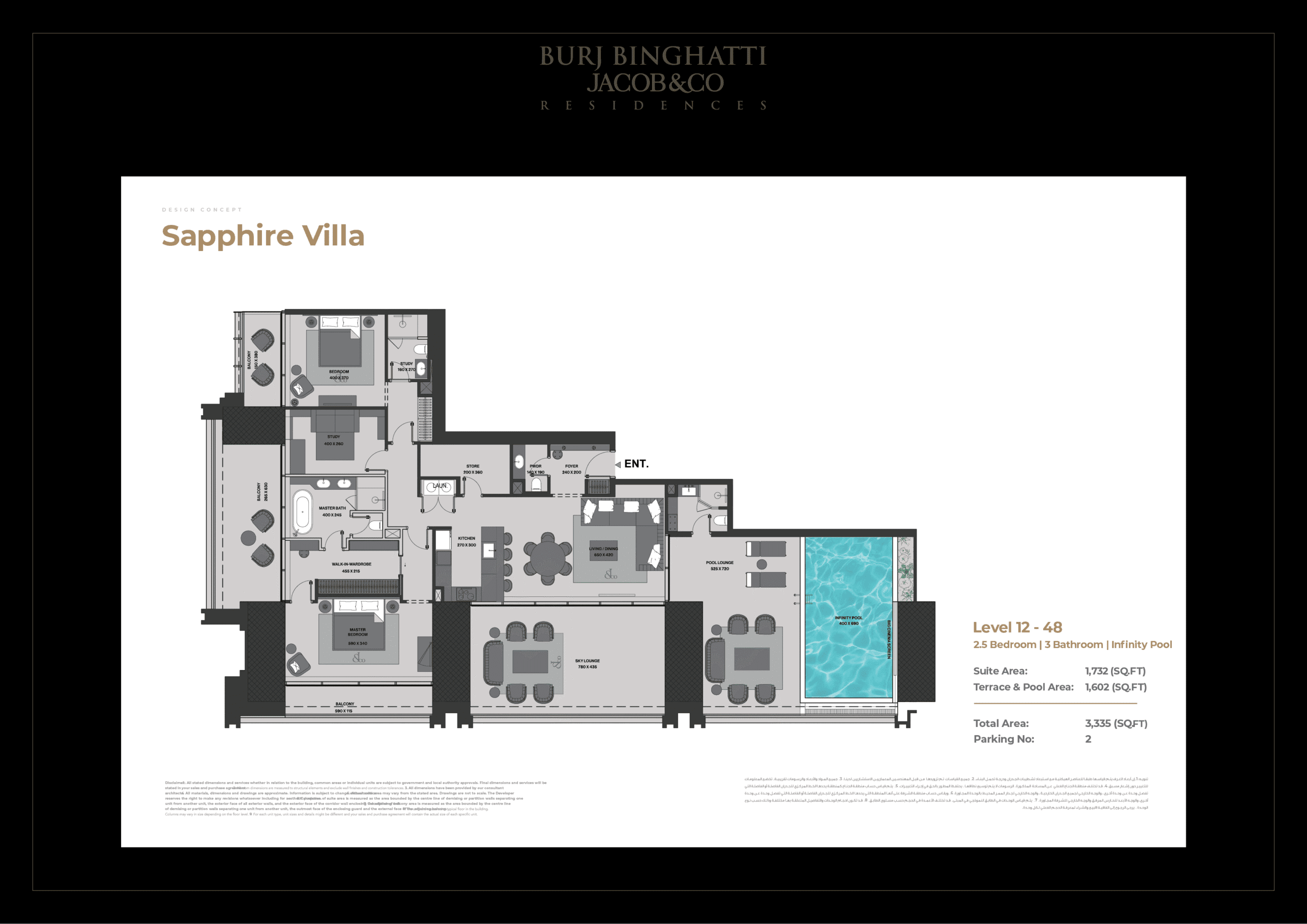 floor plan png 02 scaled