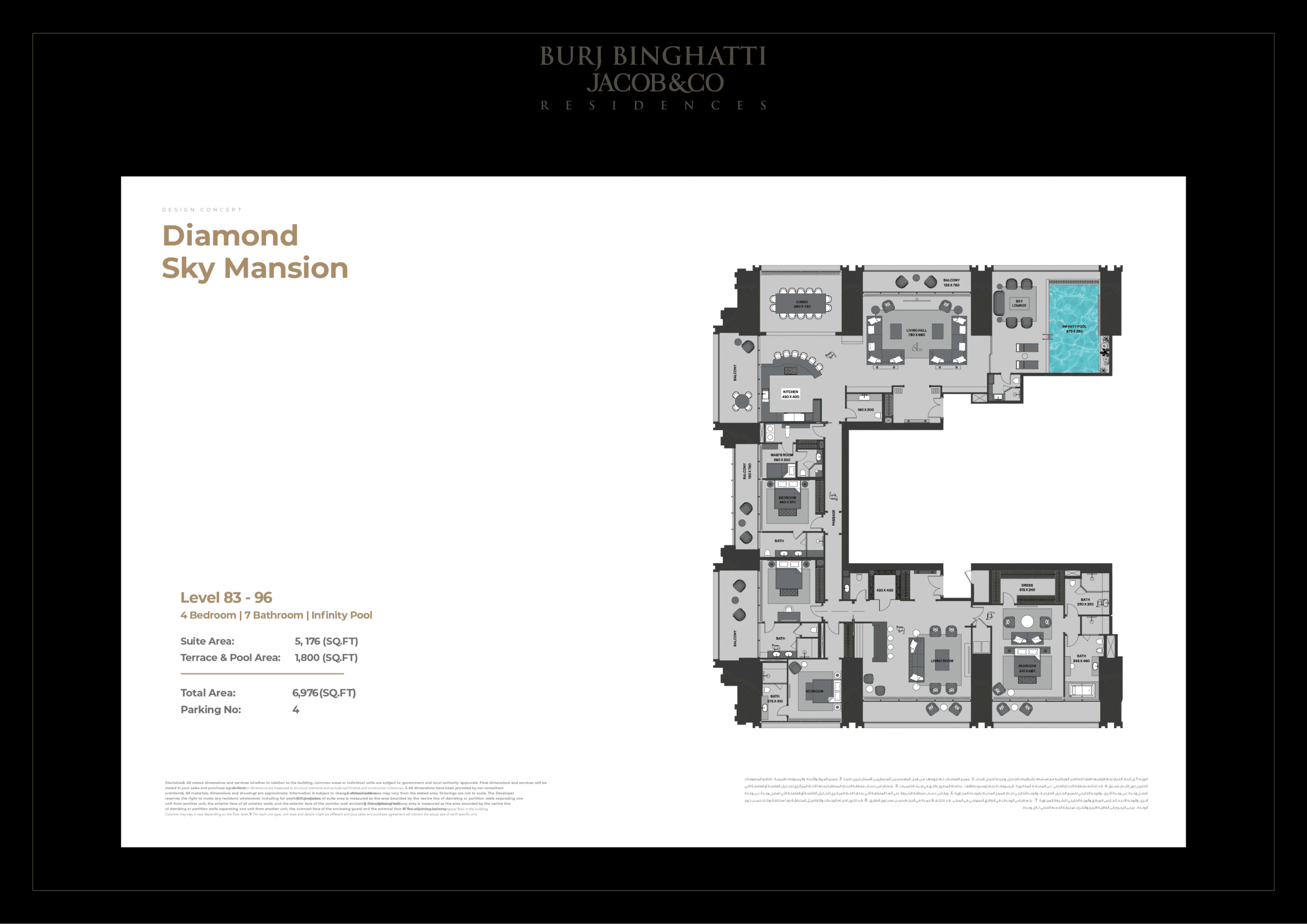 floor plan png 04 scaled