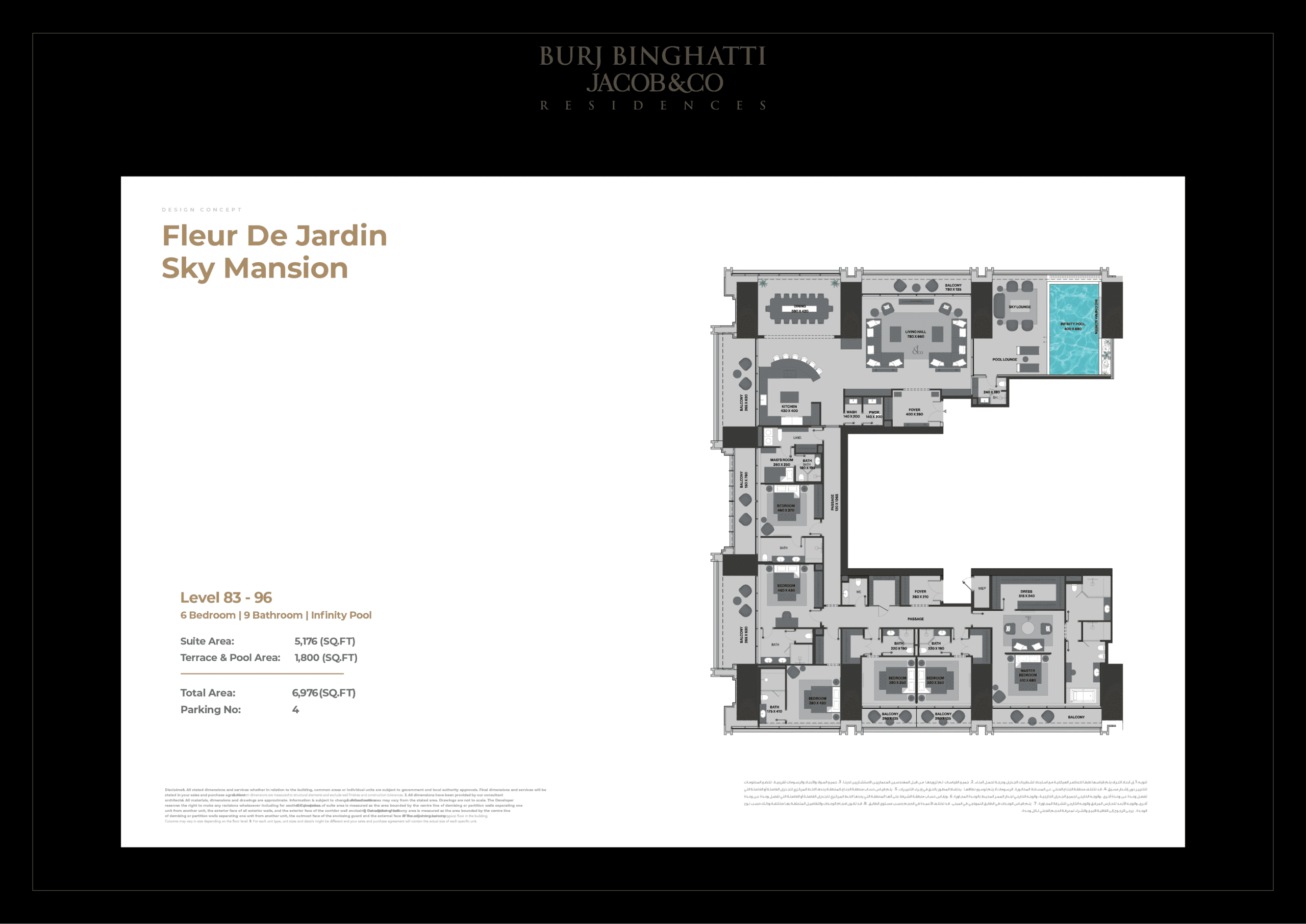 floor plan png 05 scaled