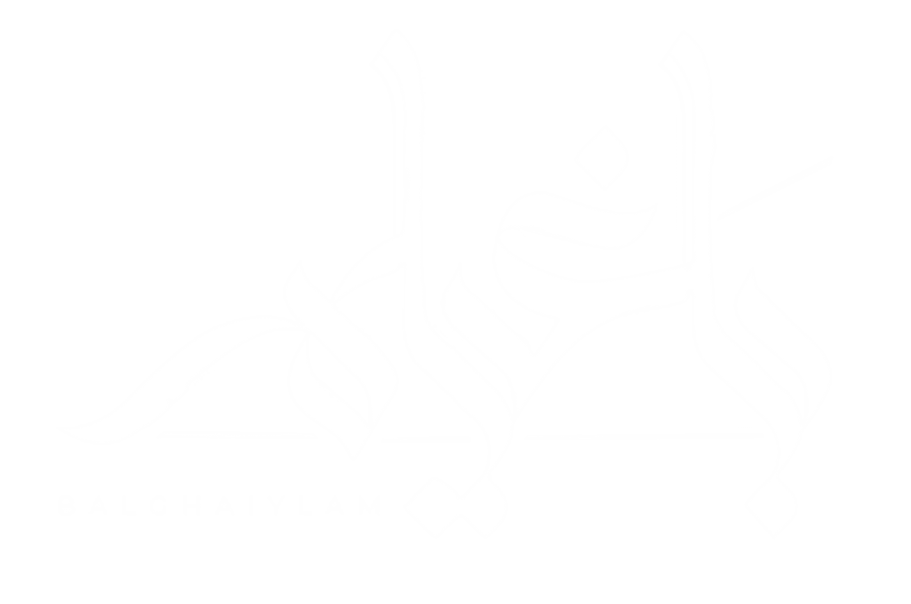 logo of balghaiylam