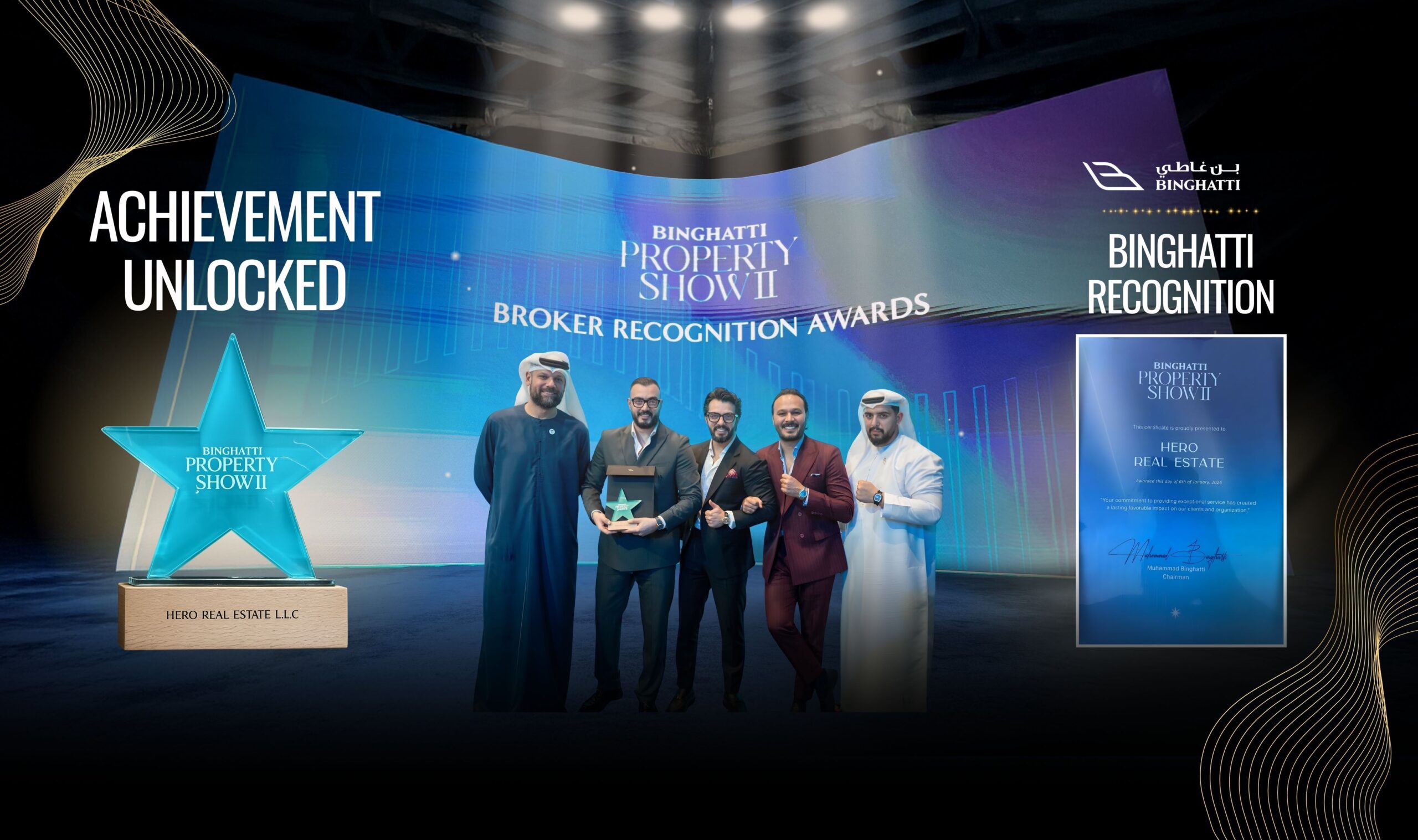 binghatti Award scaled