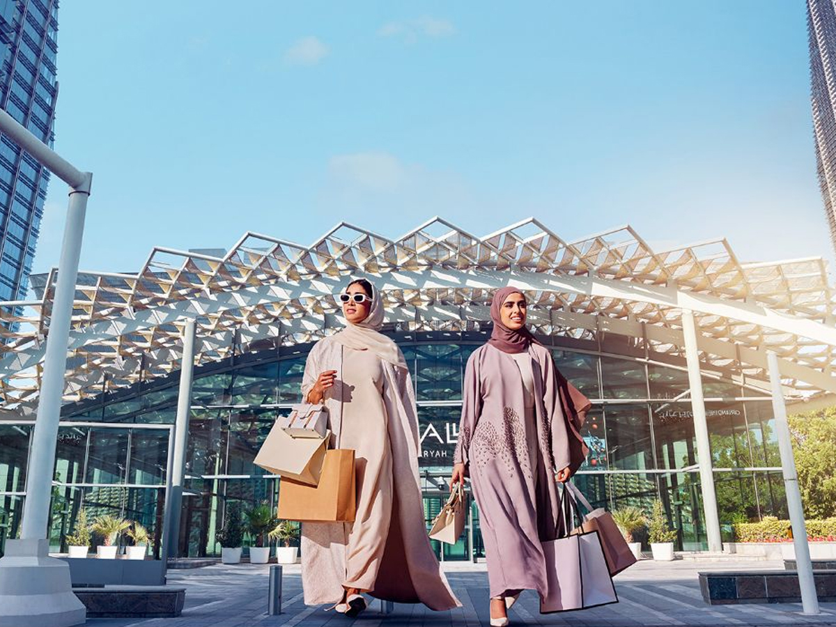 al maryah island residential