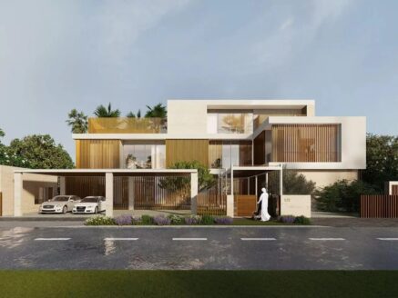 Reem hills in reem i 5