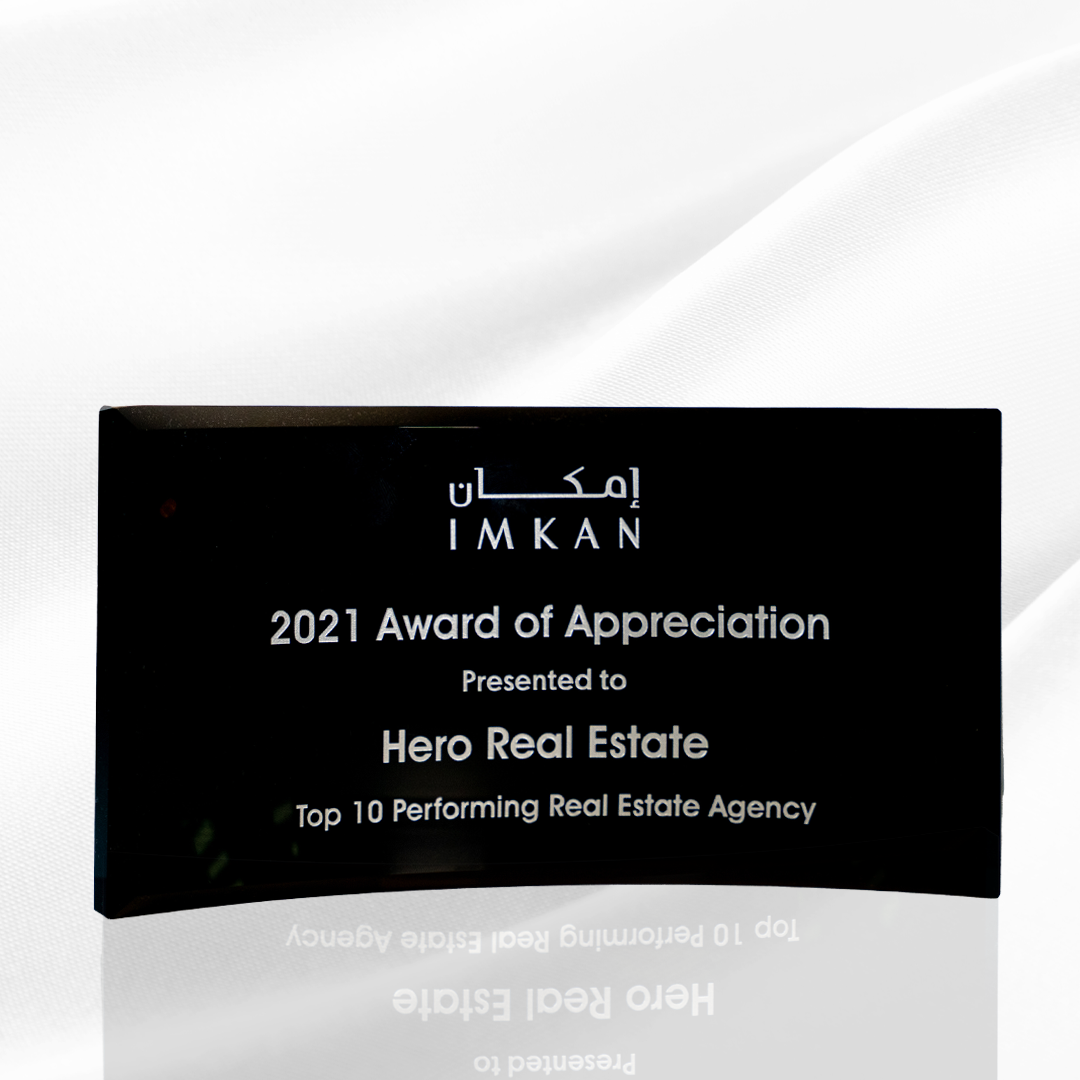 IMKAN - 2021 Award of Appreciation